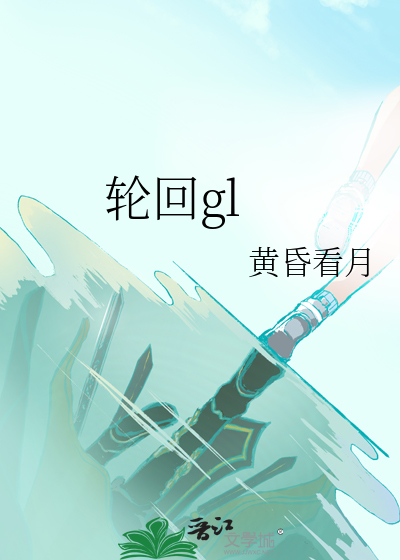指认女嫌疑人视频